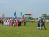 DSC_0080.jpg