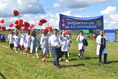 zien2022-dsc_0122.jpg