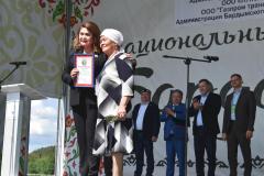 zien2022-dsc_0219.jpg