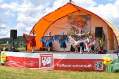 zien2022-dsc_0452.jpg