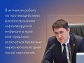 Карточки цитаты
