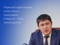 Карточки цитаты
