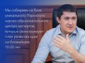Карточки цитаты