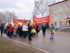 Праздник весны и труда