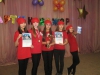 "StarTeenager"