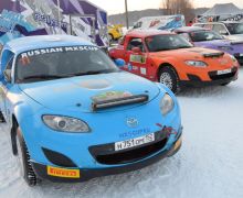 Rally-0001