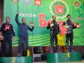Rally-0068